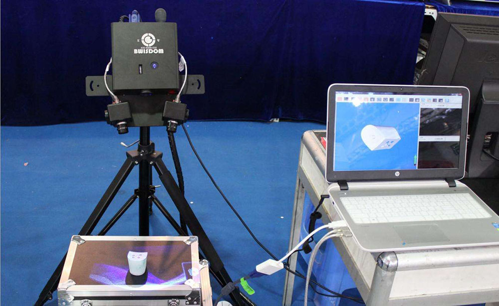 工業(yè)3D測量系統(tǒng)MONMOS STMS