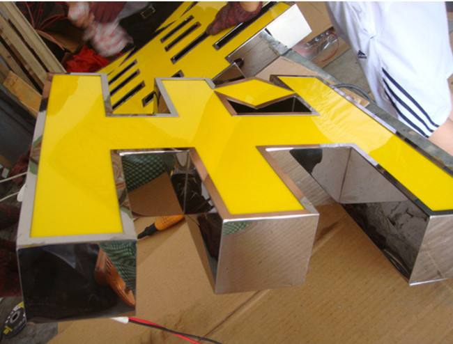 發(fā)光字定做