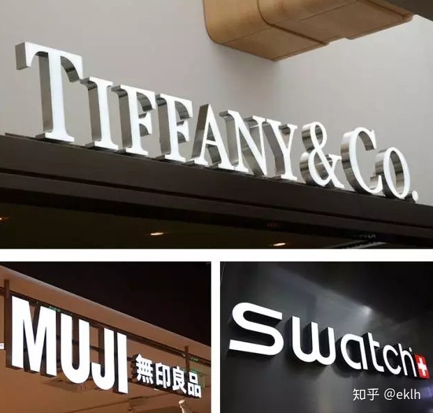 pvc廣告字_pvc廣告字價(jià)格表_南昌 廣告刻字雪弗板pvc價(jià)格