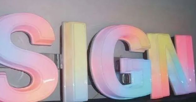 pvc字和水晶字價(jià)格_pvc廣告貼紙_pvc廣告字