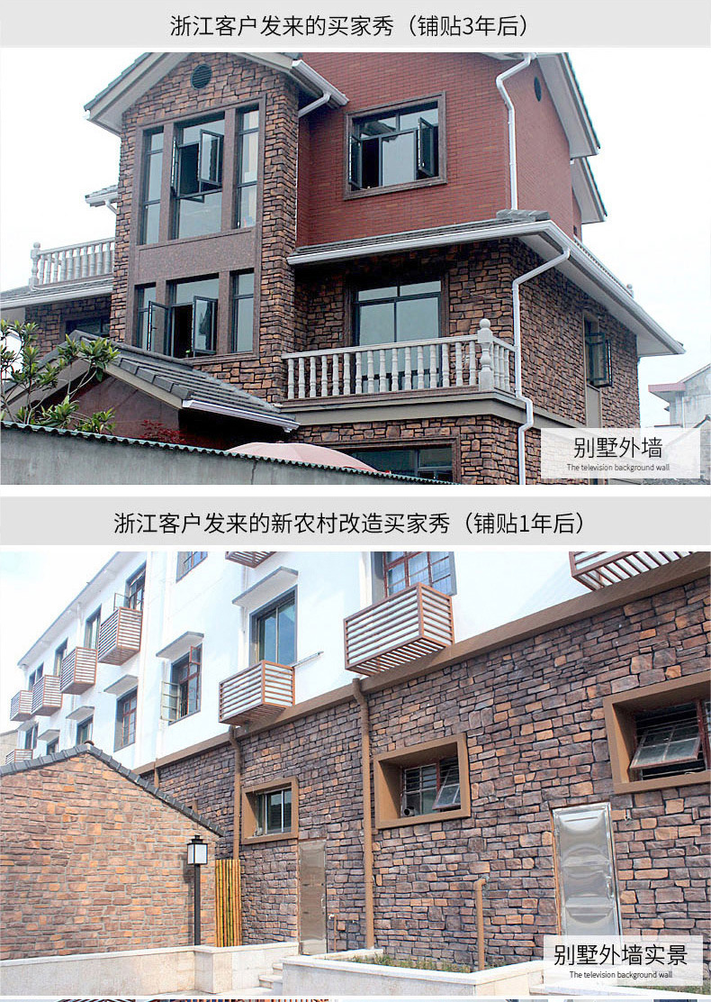 高法波點化石_夢幻西游善惡點化石_文化石外墻的優(yōu)缺點