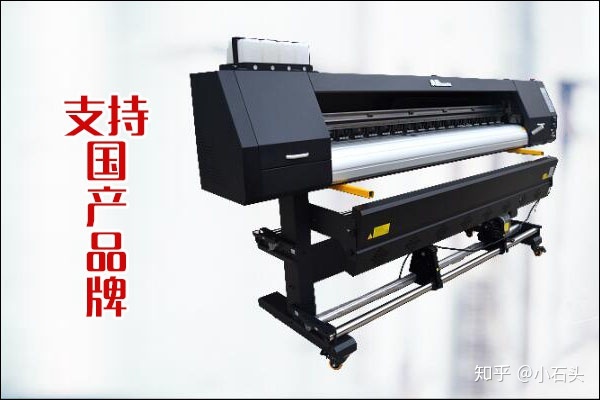 中國十大噴繪機(jī)品牌_一次性噴繪紋身機(jī)_噴繪紋身機(jī)教學(xué)