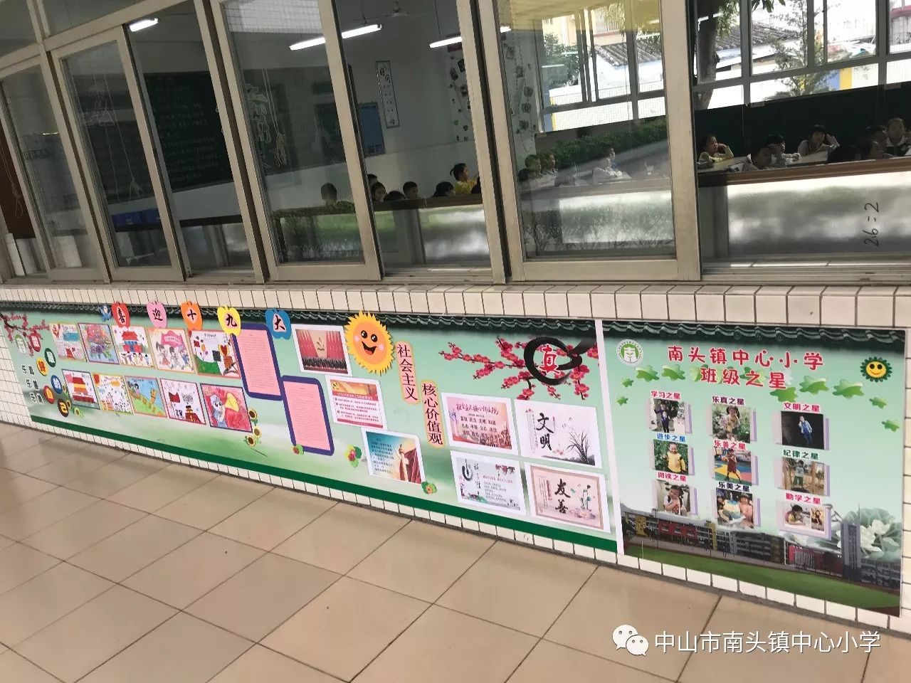 創(chuàng)意美術教室墻畫_教室墻布置設計_學校教室文化墻創(chuàng)意設計