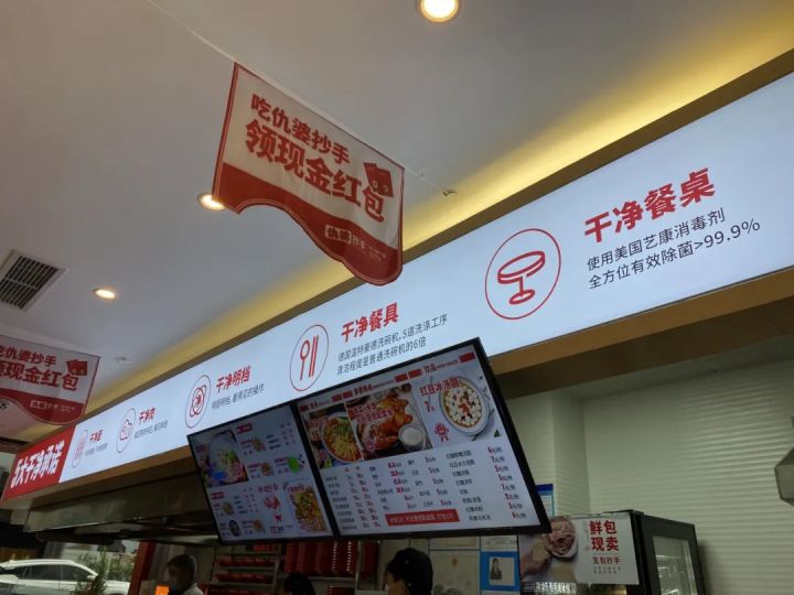 門頭一般用什么字體_什么字體做門頭好看_做標(biāo)志什么字體最好看