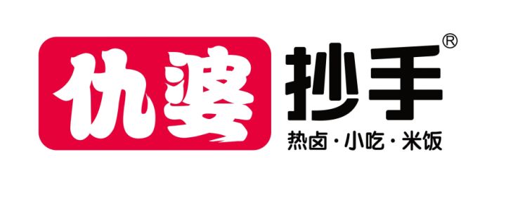 門頭一般用什么字體_做標(biāo)志什么字體最好看_什么字體做門頭好看