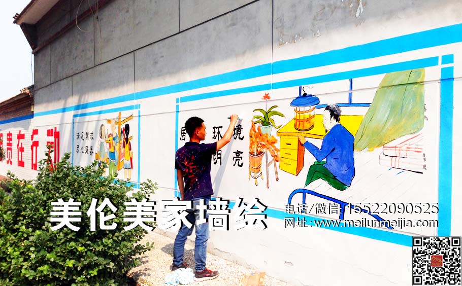 城市道路墻體文化墻_城市公路和城市道路_簡(jiǎn)述空心砌塊墻墻體留槎的基本要求