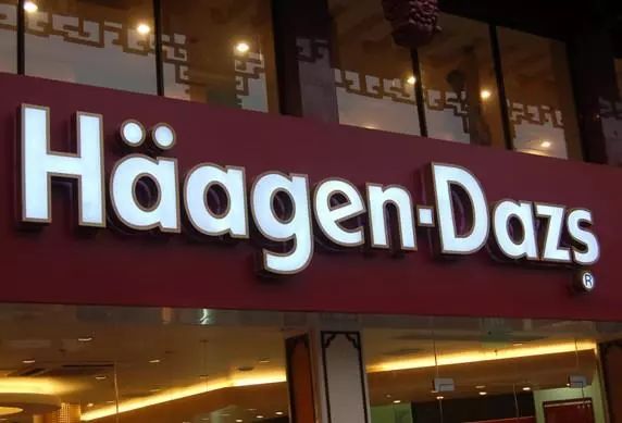 pvc和亞克力門(mén)頭_pvc門(mén)頭效果圖_pvc門(mén)頭