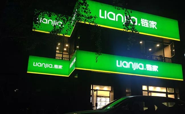 pvc門(mén)頭效果圖_pvc和亞克力門(mén)頭_pvc門(mén)頭