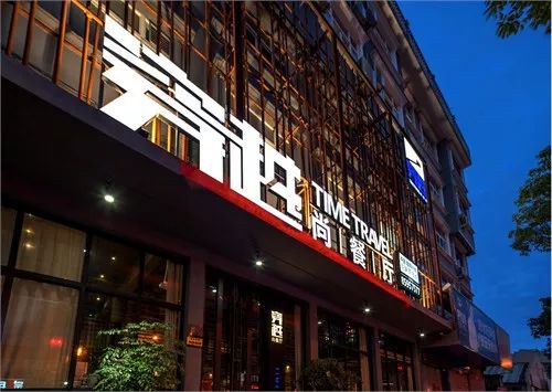 pvc門(mén)頭_pvc和亞克力門(mén)頭_pvc門(mén)頭效果圖