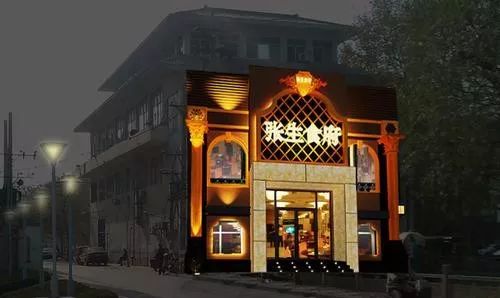 pvc和亞克力門(mén)頭_pvc門(mén)頭效果圖_pvc門(mén)頭