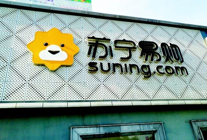 pvc門(mén)頭_pvc和亞克力門(mén)頭_pvc門(mén)頭效果圖