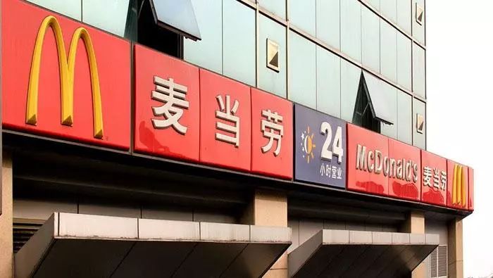 pvc門(mén)頭效果圖_pvc和亞克力門(mén)頭_pvc門(mén)頭