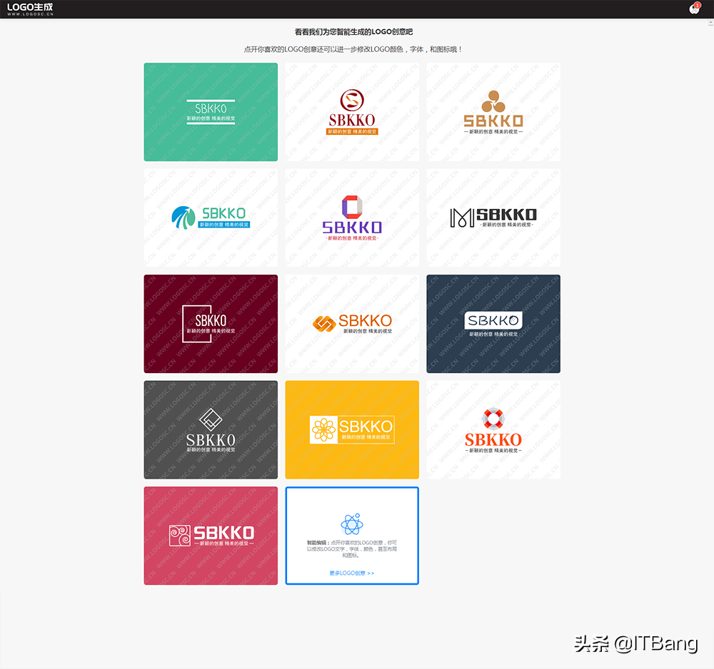 立體陰影字體在線生成_立體陰影美術(shù)字生成_立體陰影字體在線生成