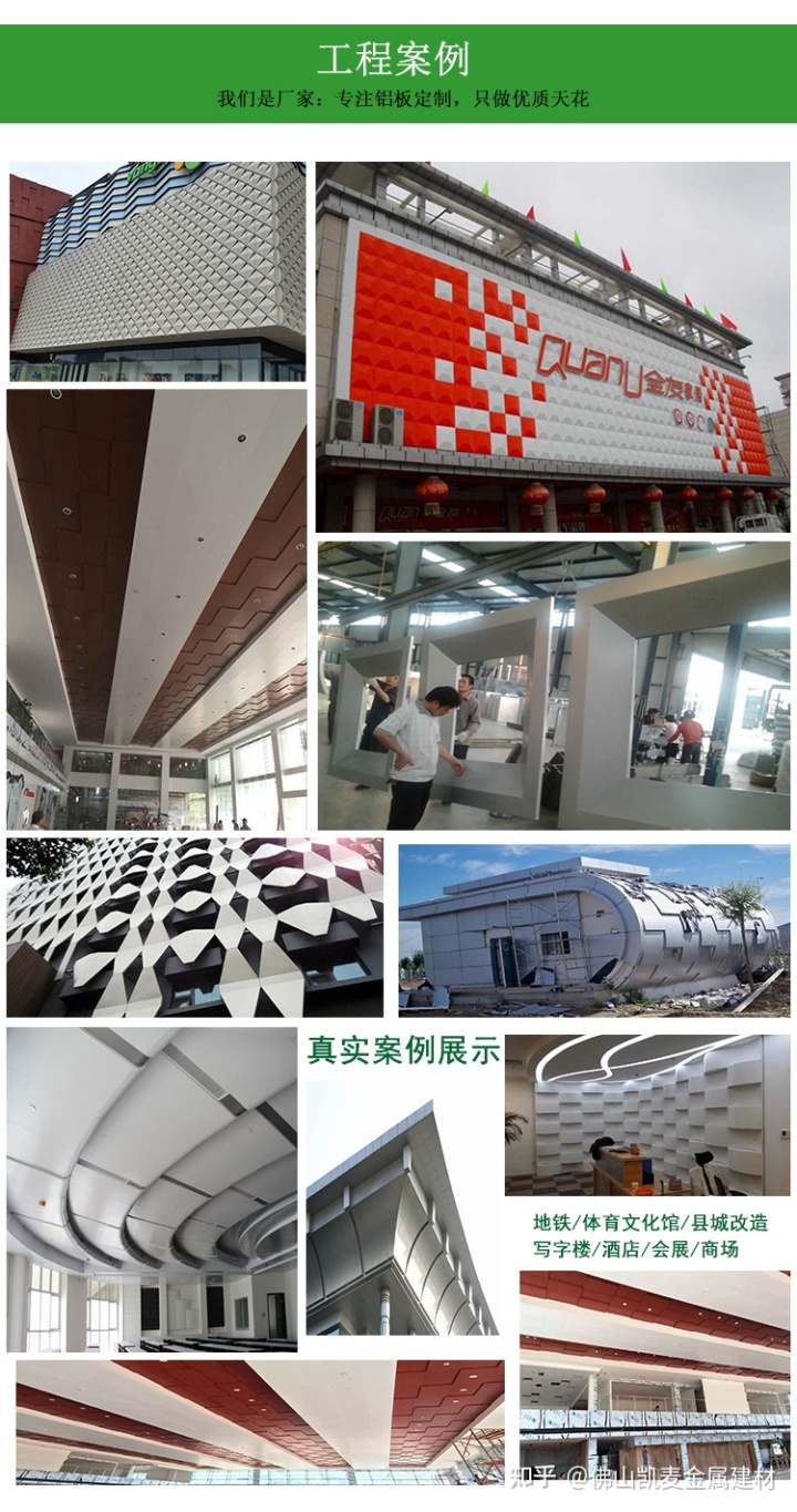 pvc門頭效果圖_門頭設(shè)計效果_廣告門頭效果圖片大全