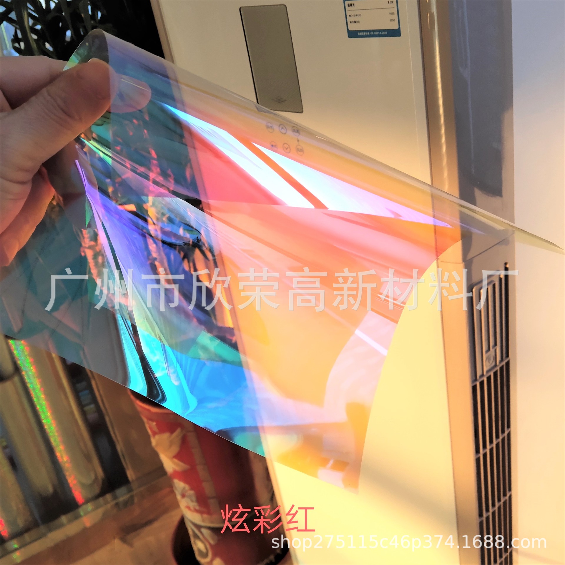 粘盒機(jī)粘四角盒視頻_pet盒粘盒機(jī)_亞克力展示盒粘好后如何拆開(kāi)