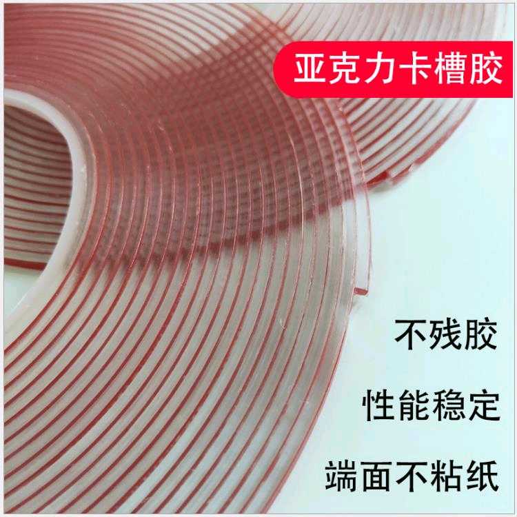 pet盒粘盒機(jī)_粘盒機(jī)粘四角盒視頻_亞克力展示盒粘好后如何拆開(kāi)