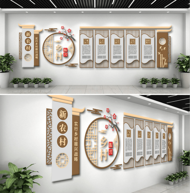 農(nóng)村文化廣場墻圖片_麻城魚面多上錢一斤_文化墻一面多少錢