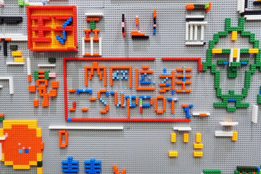 文化企業(yè)品牌區(qū)別于企業(yè)品牌_企業(yè)文化墻怎么做_墻文化