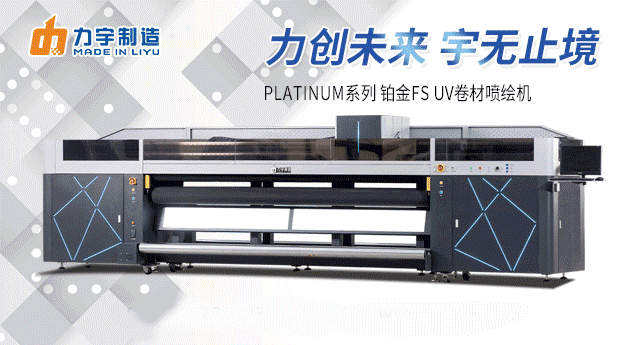 雪弗板與pvc的區(qū)別_pvc板和雪弗板的區(qū)別_雪弗板和pvc板哪個(gè)貴