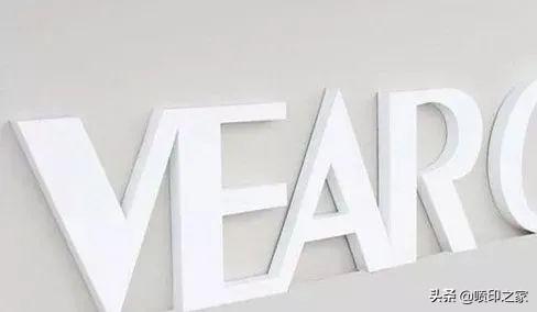 雪弗板與pvc的區(qū)別_pvc板和雪弗板的區(qū)別_雪弗板和pvc板哪個(gè)貴