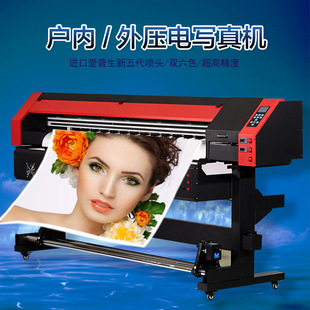 uv噴繪機(jī)能uv刀刮布嗎_普通噴繪布與黑底噴繪布的區(qū)別_uv噴繪機(jī)和普通噴繪機(jī)的區(qū)別