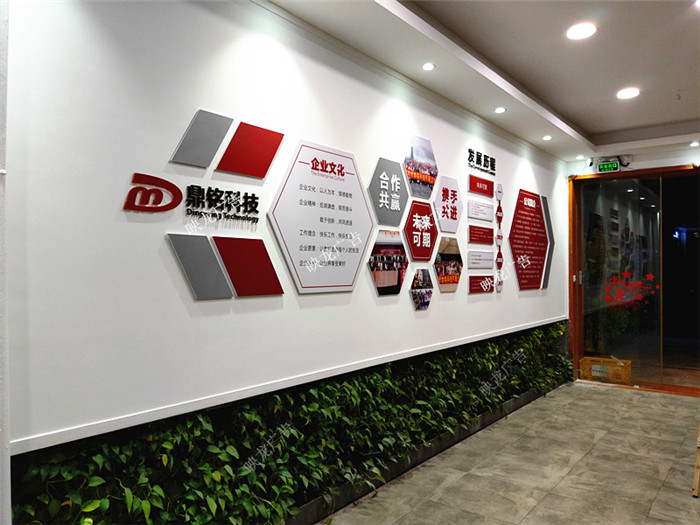 世紀(jì)傳播企業(yè)墻標(biāo)語:一流的執(zhí)行必有一流的文化_文化宣傳墻_企業(yè)文化墻宣傳內(nèi)容