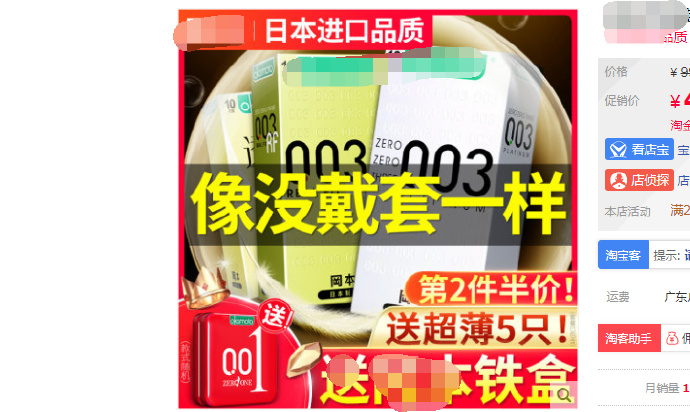 瀏覽uv和pv是什么意思_網(wǎng)站流量pv, uv,ip是什么意思_pv和uv和轉化率是什么意思啊