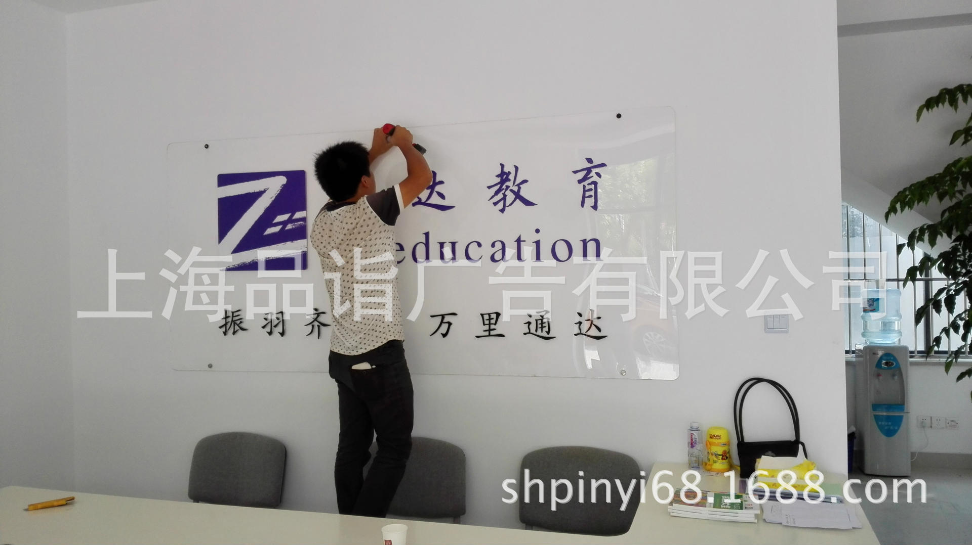 企業(yè)文化墻設(shè)計(jì)軟件_企業(yè)門廳形象墻設(shè)計(jì)_企業(yè)照片墻設(shè)計(jì)效果圖