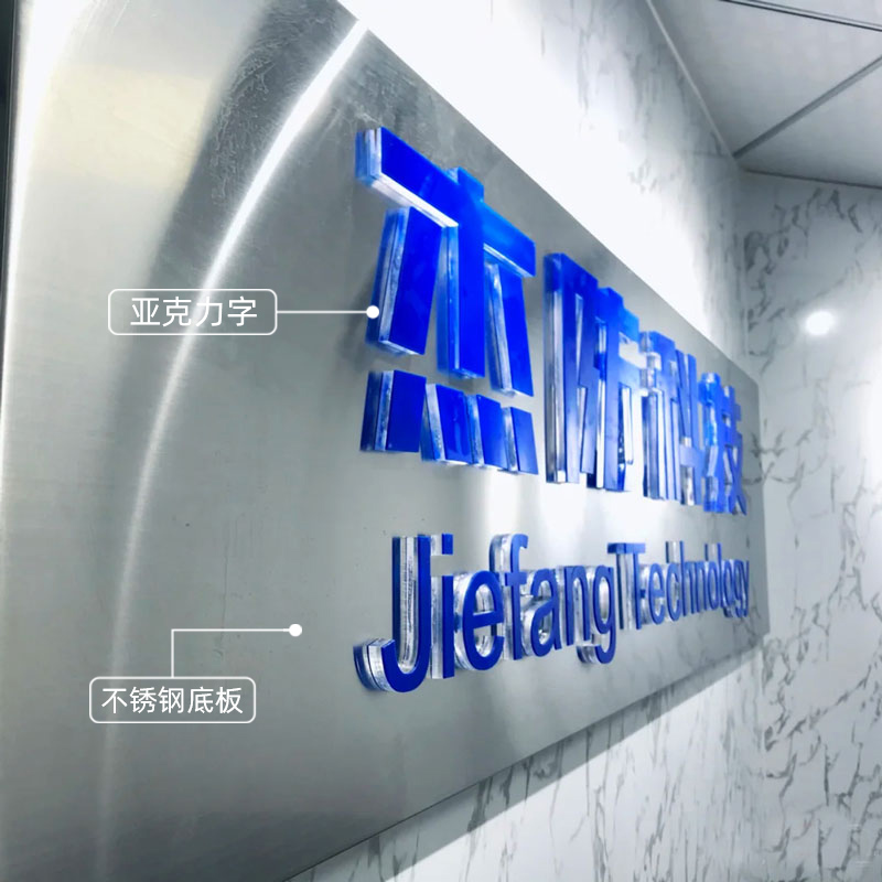 企業(yè)照片墻設(shè)計(jì)效果圖_企業(yè)文化墻設(shè)計(jì)軟件_企業(yè)門廳形象墻設(shè)計(jì)