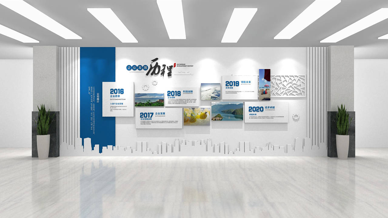 南京墻繪南京輕舟墻繪公司)_公司文化墻有哪些內(nèi)容_農(nóng)村文化廣場(chǎng)墻圖片