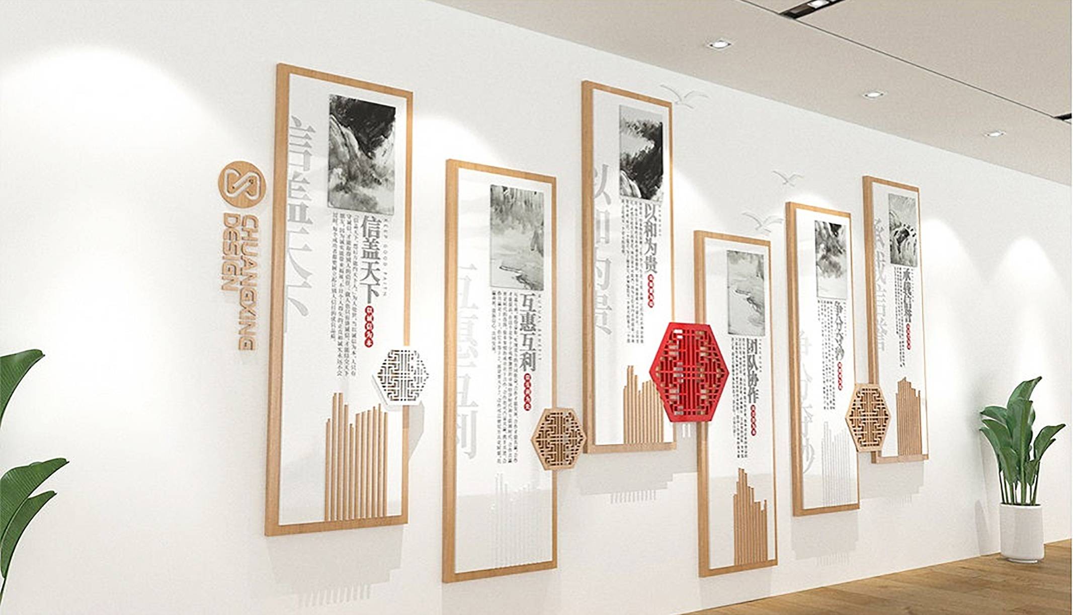 農(nóng)村文化廣場(chǎng)墻圖片_南京墻繪南京輕舟墻繪公司)_公司文化墻有哪些內(nèi)容