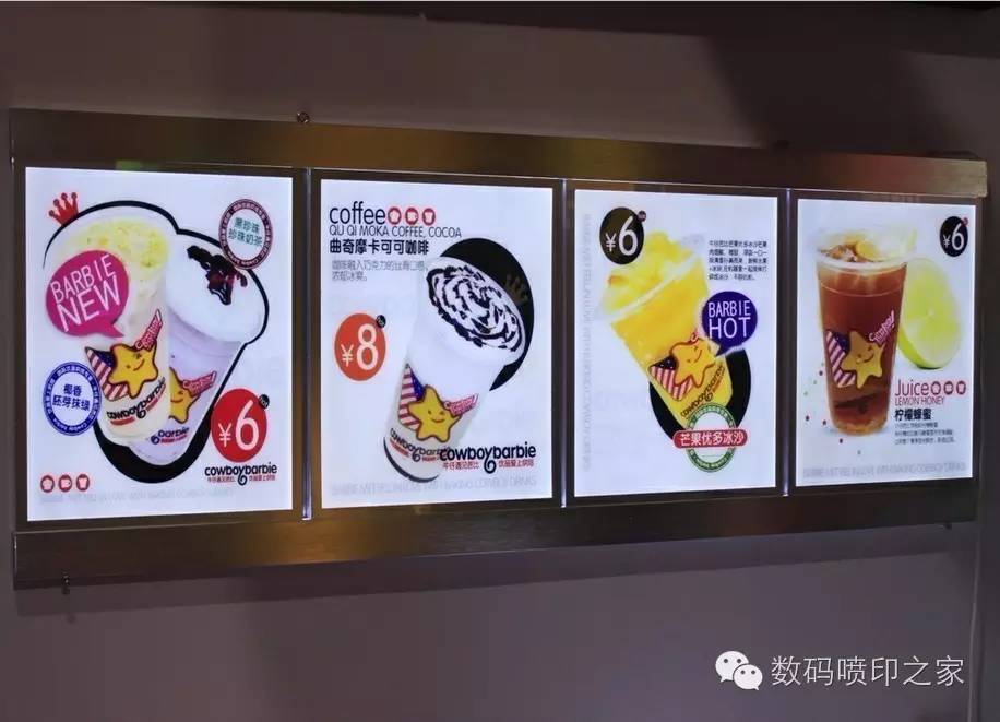 3d打印立體浮雕機(jī)_uv卷材機(jī)打印材料_uv立體打印機(jī)