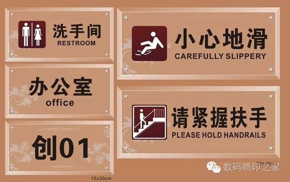 uv立體打印機(jī)_3d打印立體浮雕機(jī)_uv卷材機(jī)打印材料