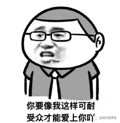 企業(yè)文化宣傳墻圖片_體育文化廣場墻繪畫圖片_世紀傳播企業(yè)墻標語:一流的執(zhí)行必有一流的文化