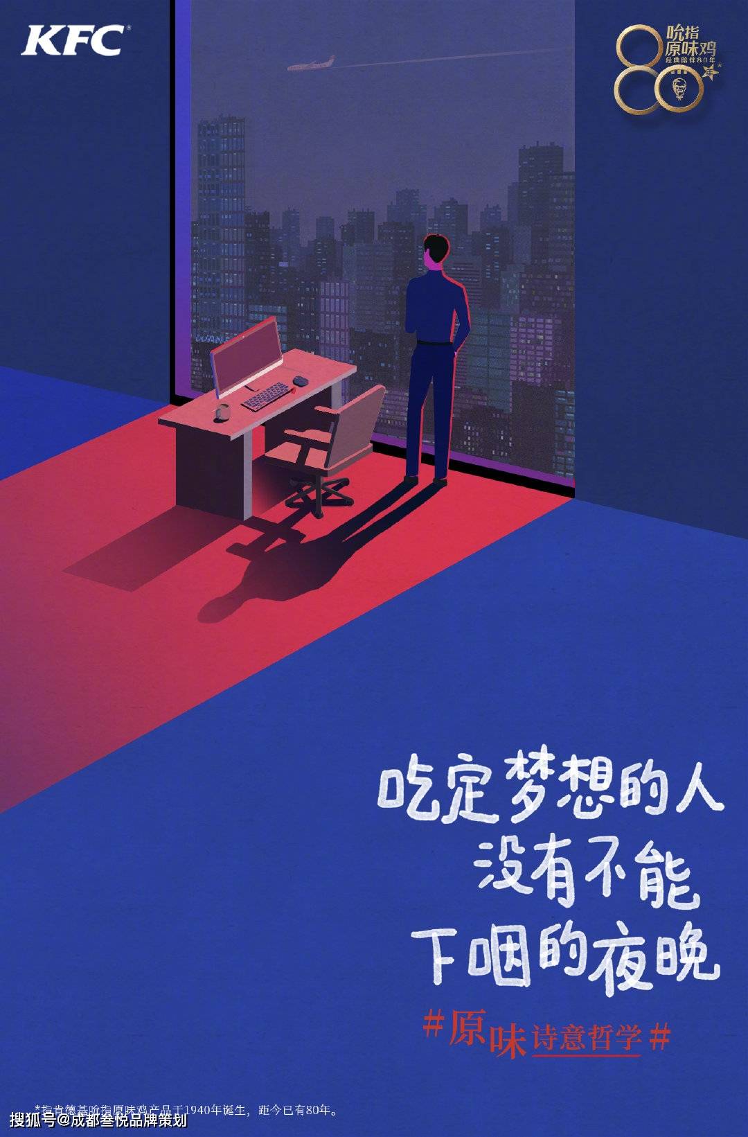 世紀傳播企業(yè)墻標語:一流的執(zhí)行必有一流的文化_體育文化廣場墻繪畫圖片_企業(yè)文化宣傳墻圖片