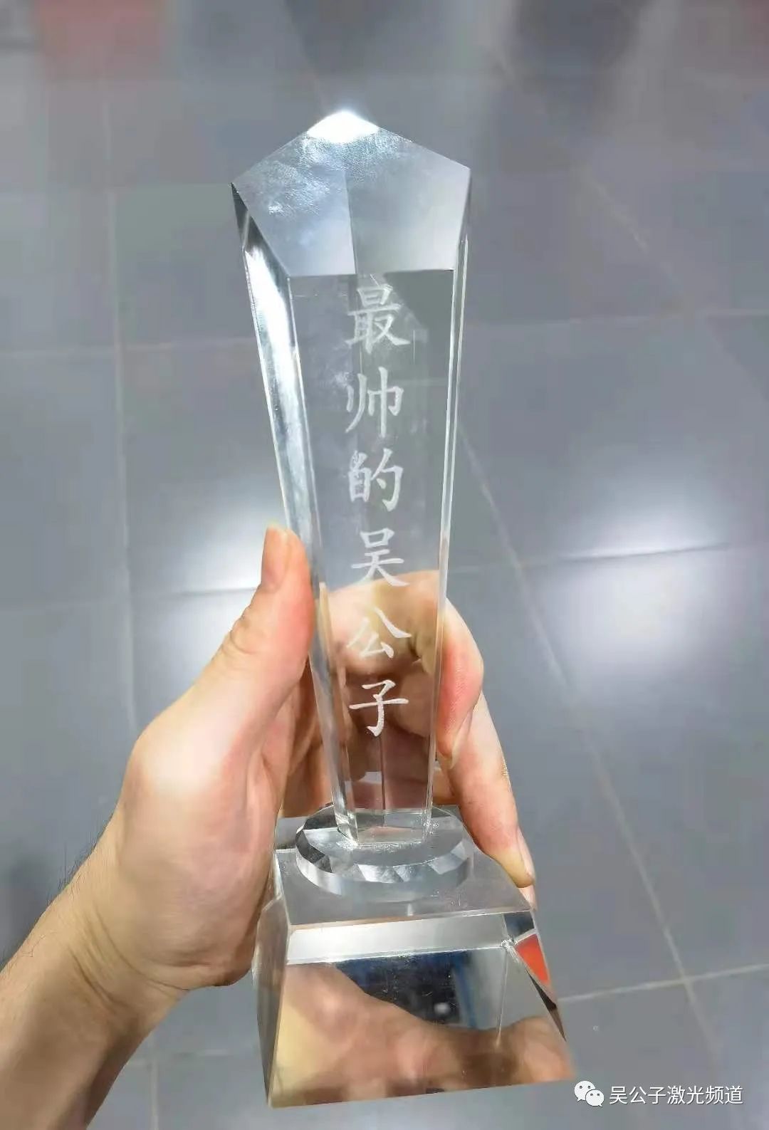 水晶和亞克力哪個(gè)好_家居亞克力水晶相框批發(fā)_亞克力水晶相框6寸