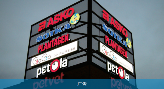 水晶和亞克力哪種燈好_水晶和亞克力哪個(gè)好_亞克力6寸水晶相框廠家直銷