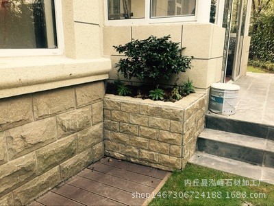 外墻磚廠家現(xiàn)貨供應(yīng)太行紅文化石圖片效果圖