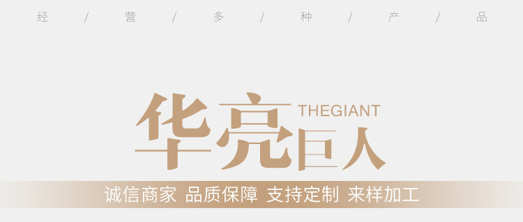 廠(chǎng)家直銷(xiāo),廠(chǎng)家定制，亞克力金屬，發(fā)光廣告字，LED，金屬標(biāo)牌