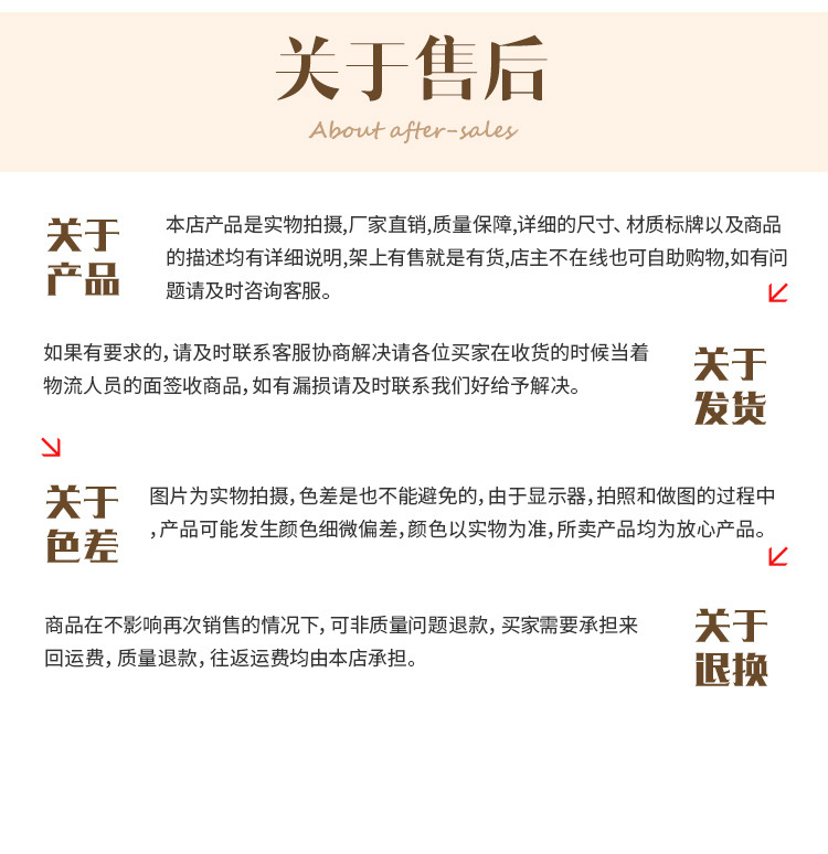 廠(chǎng)家直銷(xiāo),廠(chǎng)家定制，亞克力金屬，發(fā)光廣告字，LED，金屬標(biāo)牌