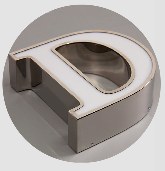 亞克力吸塑發(fā)光燈箱_樹(shù)脂發(fā)光字和亞克力發(fā)光字的區(qū)別_亞克力發(fā)光字白天效果