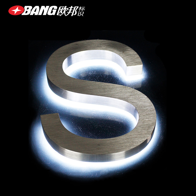 樹(shù)脂發(fā)光字和亞克力發(fā)光字的區(qū)別_亞克力吸塑發(fā)光燈箱_亞克力發(fā)光字白天效果