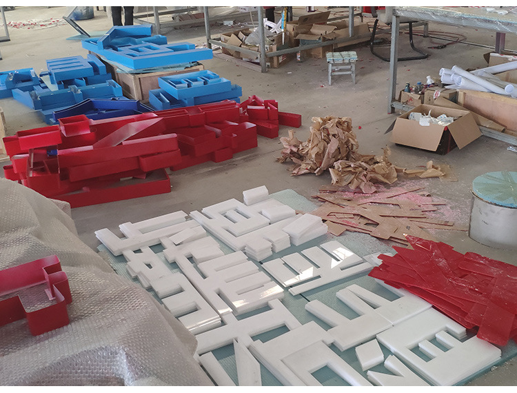 廠(chǎng)家直銷(xiāo),廠(chǎng)家定制，亞克力金屬，發(fā)光廣告字，LED，金屬標(biāo)牌