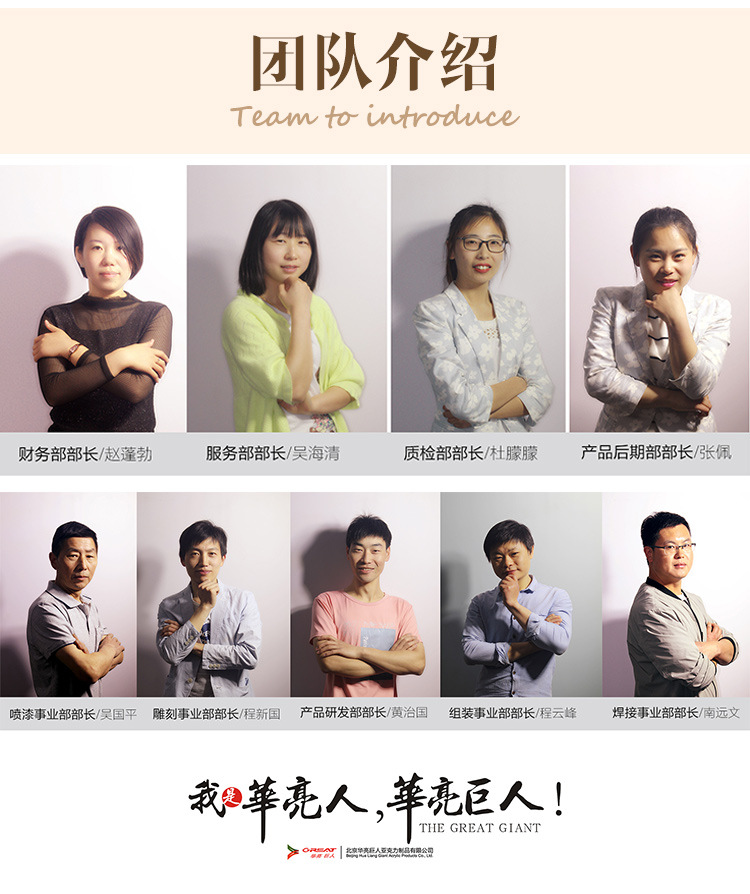 廠(chǎng)家直銷(xiāo),廠(chǎng)家定制，亞克力金屬，發(fā)光廣告字，LED，金屬標(biāo)牌