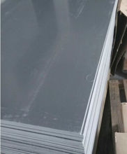 雪弗板和pvc板哪個(gè)便宜_pvc板雪弗板_pvc雪弗板耐高溫嗎