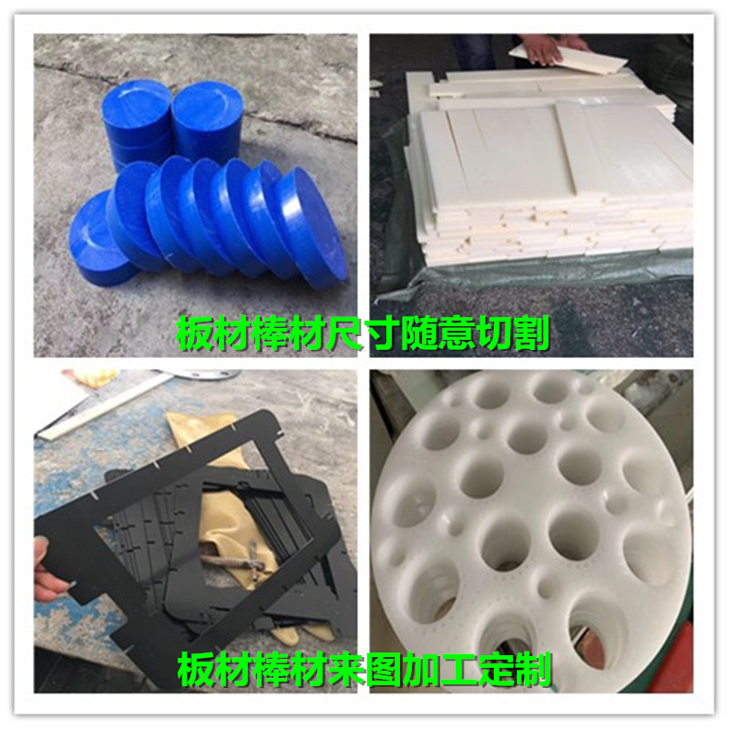 雪弗板和pvc板哪個(gè)便宜_pvc雪弗板耐高溫嗎_pvc板雪弗板