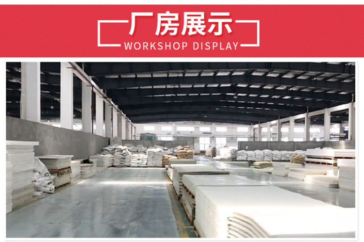 pvc雪弗板耐高溫嗎_pvc板雪弗板_雪弗板和pvc板哪個(gè)便宜