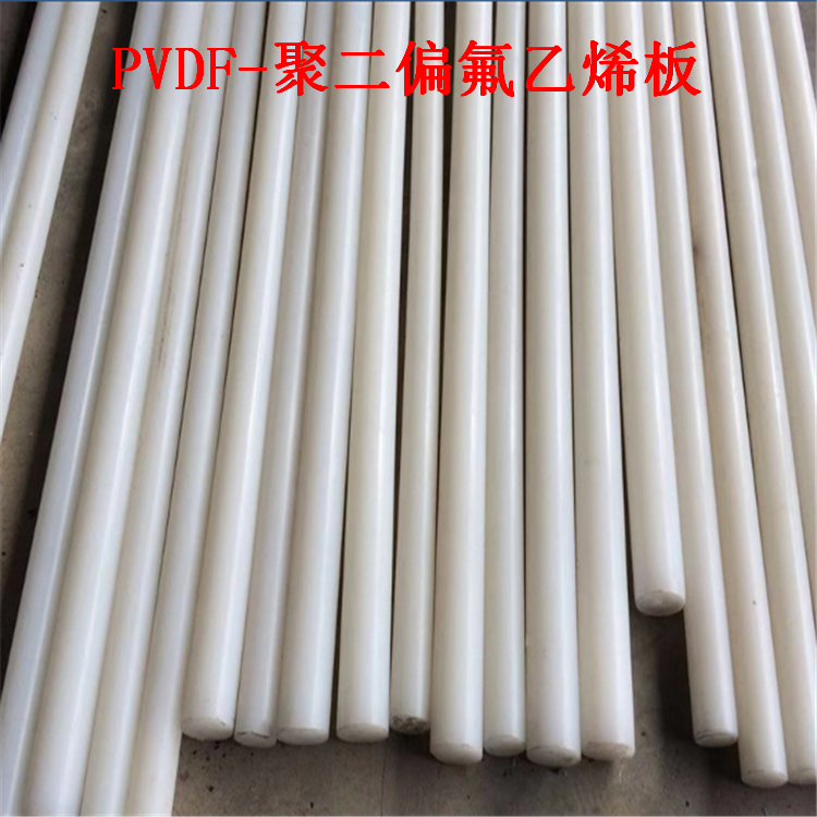 雪弗板和pvc板哪個(gè)便宜_pvc雪弗板耐高溫嗎_pvc板雪弗板