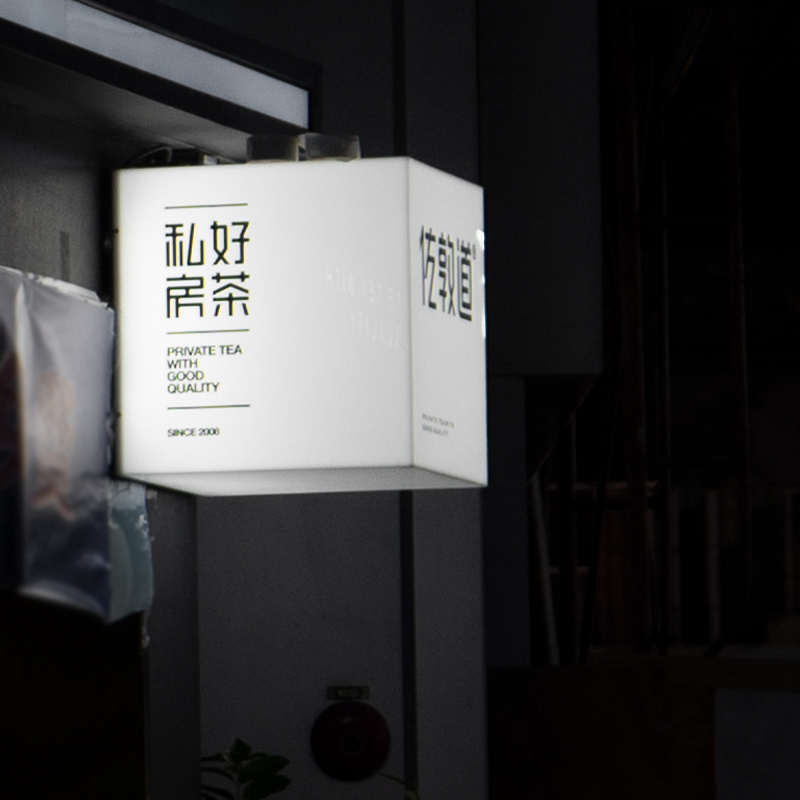 清明上河圖6米成品圖片_亞克力獎(jiǎng)杯圖片_亞克力成品圖片