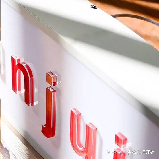 亞克力成品圖片_清明上河圖6米成品圖片_亞克力獎(jiǎng)杯圖片